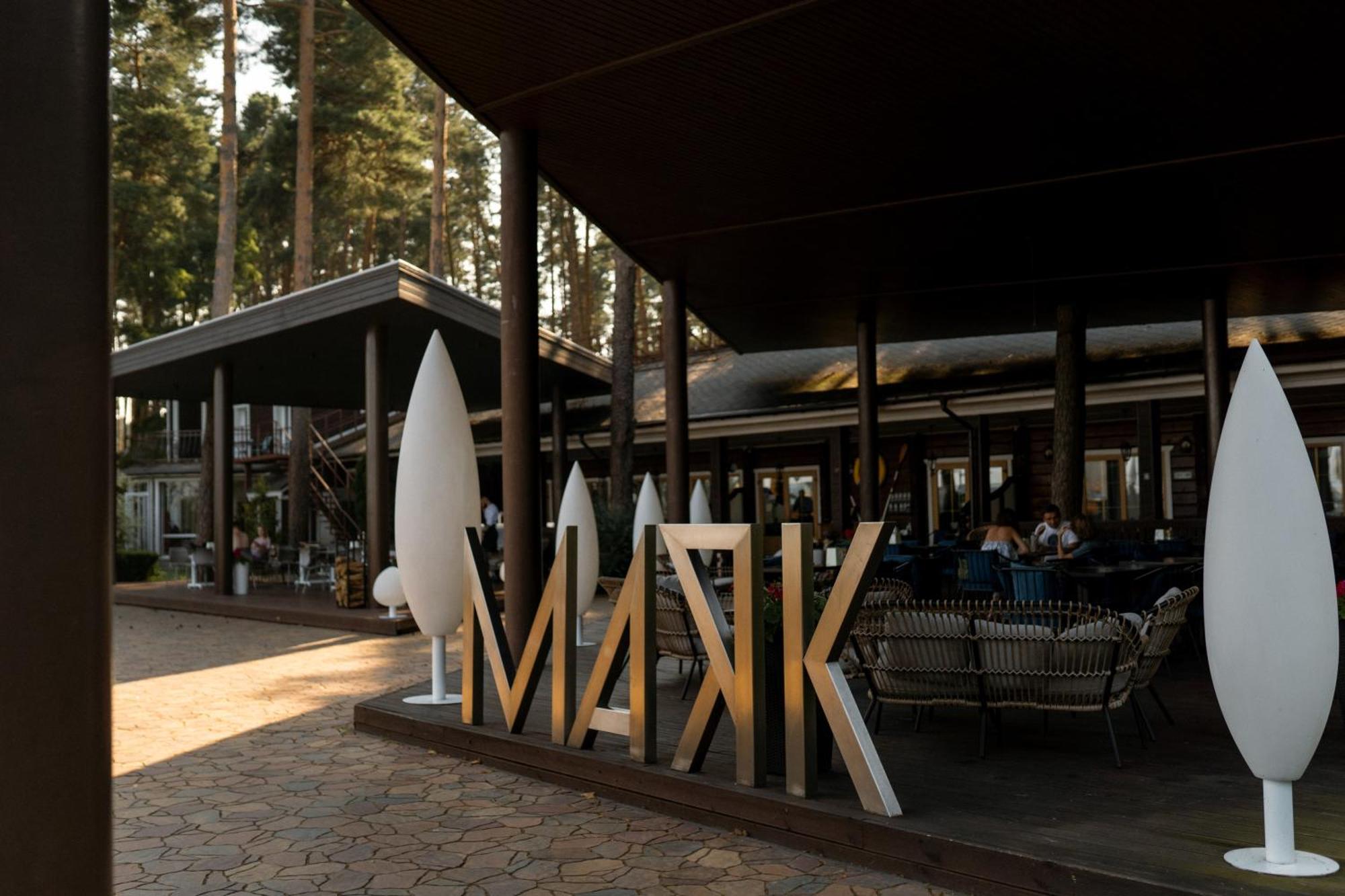 Glіbіvka Family Park Hotel Глебовка Екстериор снимка